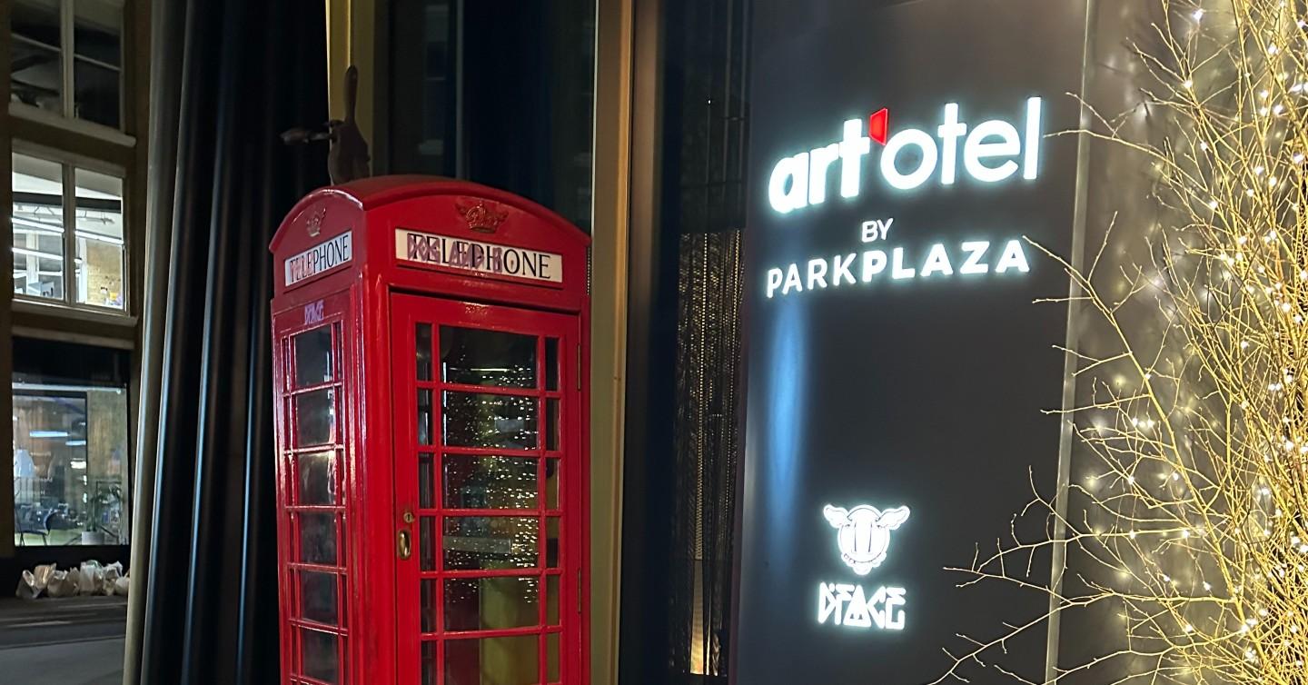 Photo of art'otel London Hoxton. 